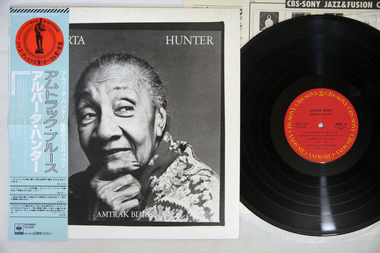 Alberta Hunter : Amtrak Blues (LP, Album)