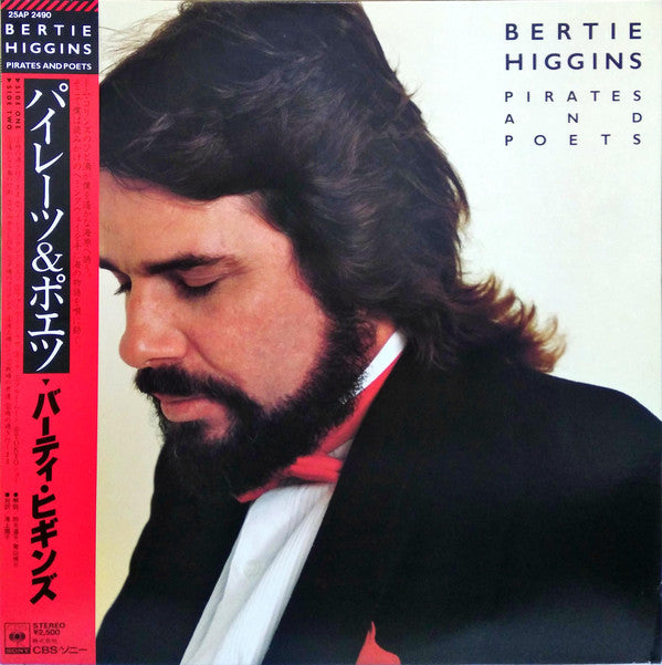 Bertie Higgins : Pirates And Poets (LP, Album)
