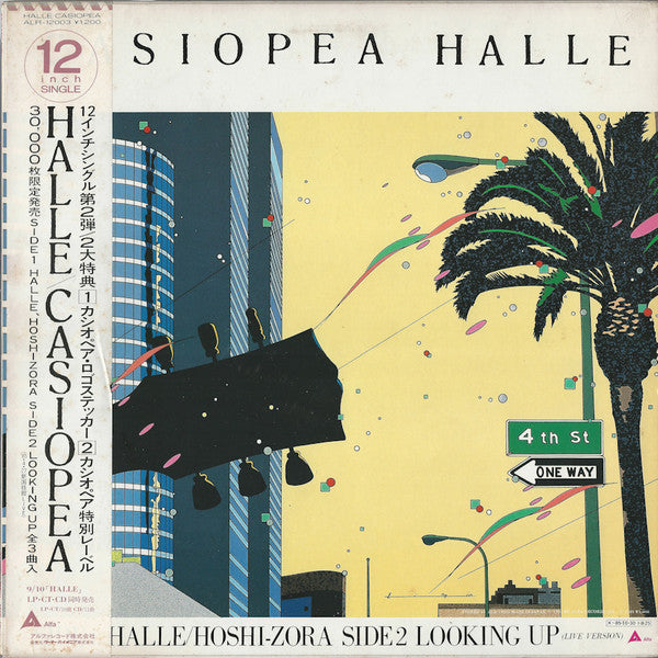 Casiopea : Halle (12")