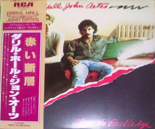 Daryl Hall & John Oates : Along The Red Ledge (LP, Album)