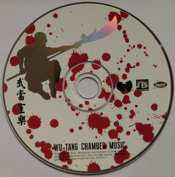 Wu-Tang* : Chamber Music (CD, Album)