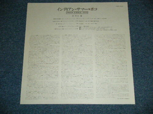 Poco (3) : Indian Summer (LP, Album)