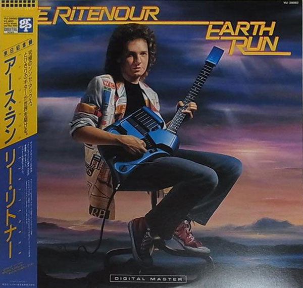 Lee Ritenour : Earth Run (LP, Album)