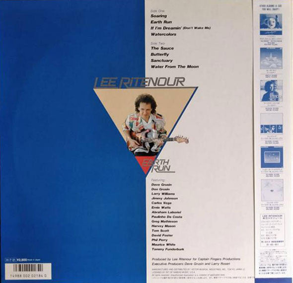 Lee Ritenour : Earth Run (LP, Album)