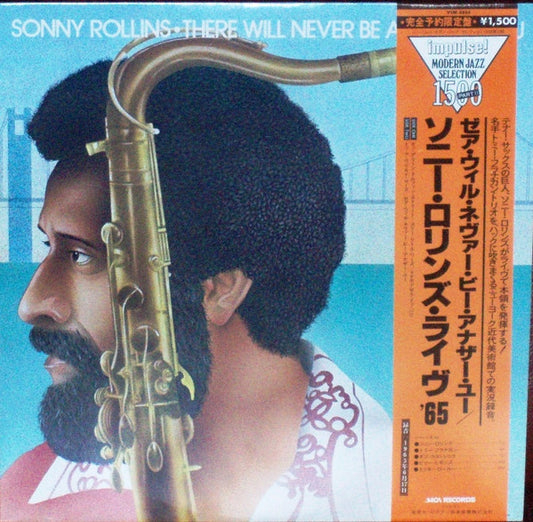 Sonny Rollins : There Will Never Be Another You (LP, Album, RE)