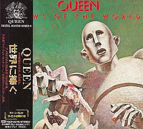 Queen : News Of The World = 世界に捧ぐ (CD, Album, RE)