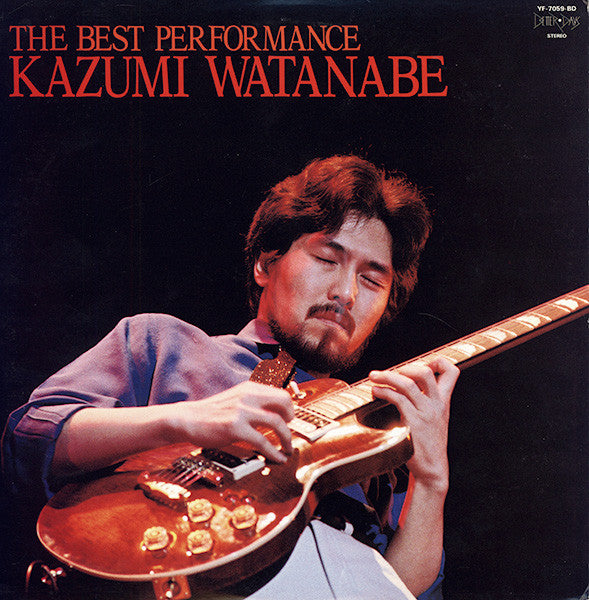 Kazumi Watanabe : The Best Performance (LP, Comp)