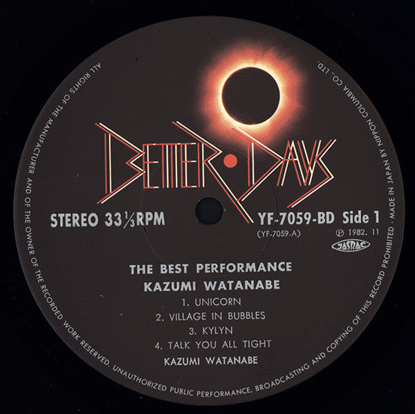 Kazumi Watanabe : The Best Performance (LP, Comp)