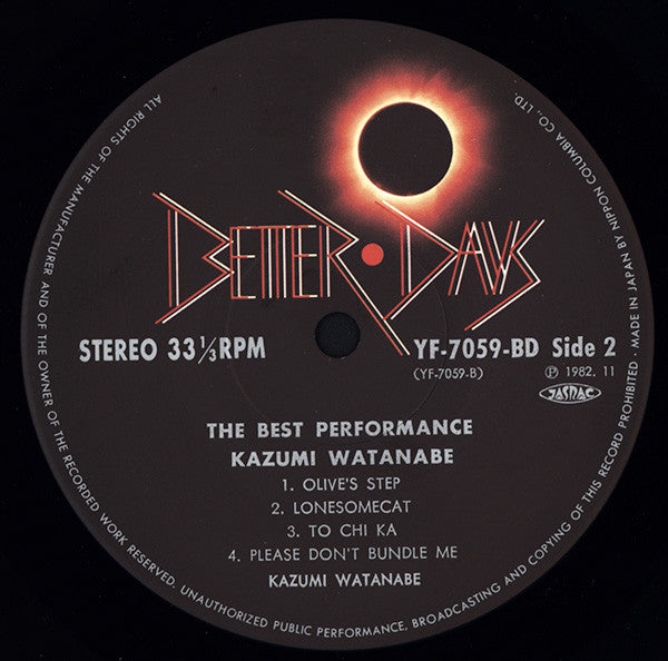 Kazumi Watanabe : The Best Performance (LP, Comp)