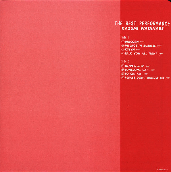 Kazumi Watanabe : The Best Performance (LP, Comp)