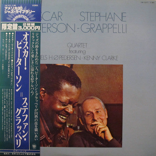 Oscar Peterson - Stephane Grappelli Quartet* : Oscar Peterson - Stephane Grappelli Quartet (2xLP, Comp)