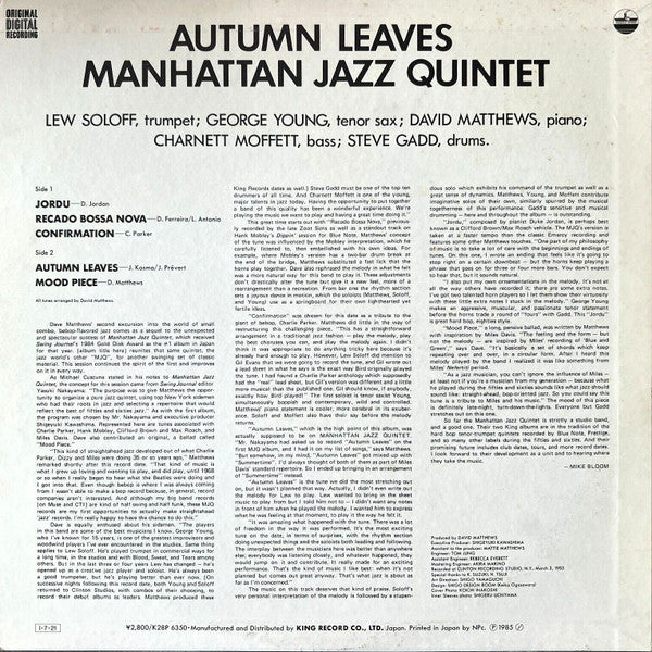 Manhattan Jazz Quintet, Lew Soloff, George Young (2), David Matthews*, Charnett Moffett, Steve Gadd : Autumn Leaves (LP, Album)