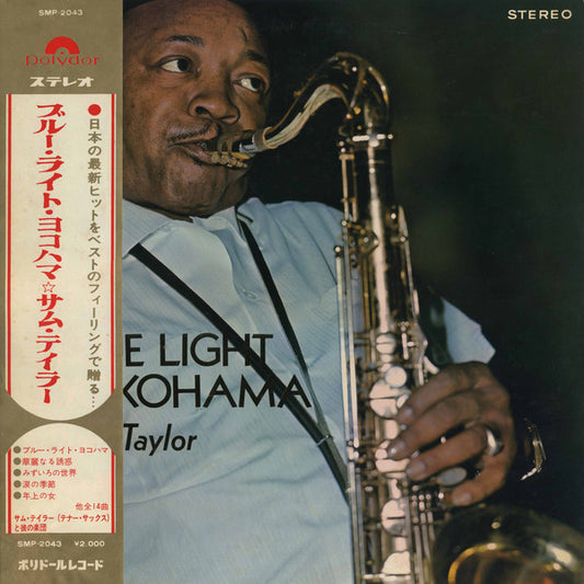 Sam Taylor (2) : Blue Light Yokohama (LP, Album, Gat)