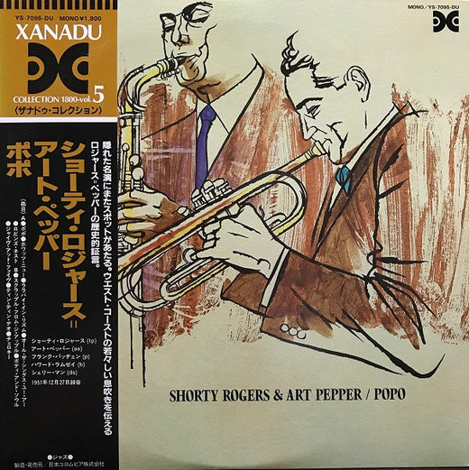 Shorty Rogers & Art Pepper : Popo (LP, Mono)