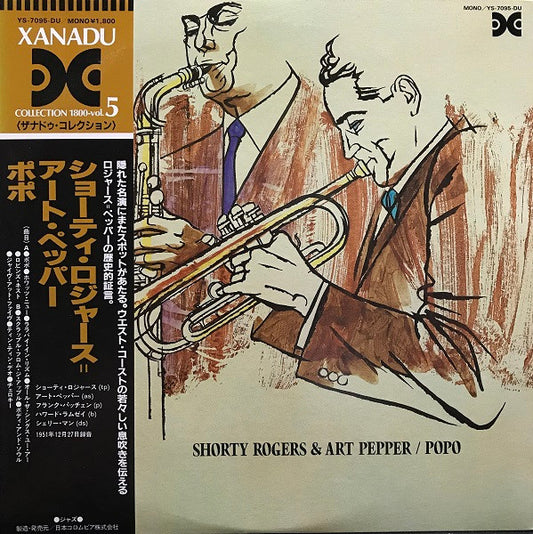Shorty Rogers & Art Pepper : Popo (LP, Mono)