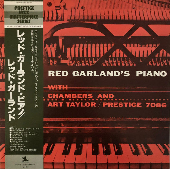 Red Garland With Paul Chambers (3) And Art Taylor : Red Garland's Piano (LP, Album, Mono, RE)