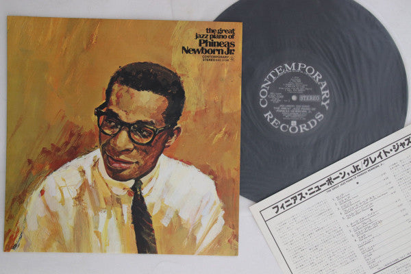 Phineas Newborn Jr. : The Great Jazz Piano Of Phineas Newborn Jr. (LP, Album, RE)