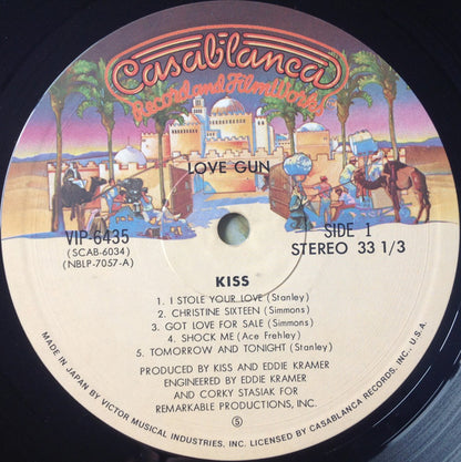 Kiss = キッス* : Love Gun = ラブ・ガン (LP, Album, Chr)