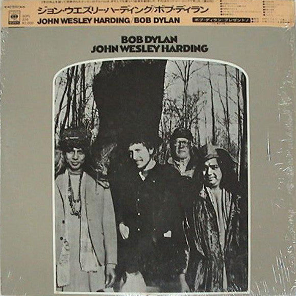 Bob Dylan : John Wesley Harding (LP, Album, RE)