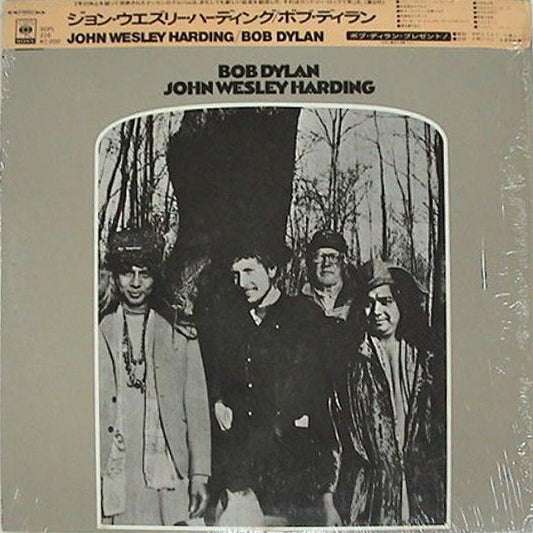 Bob Dylan : John Wesley Harding (LP, Album, RE)