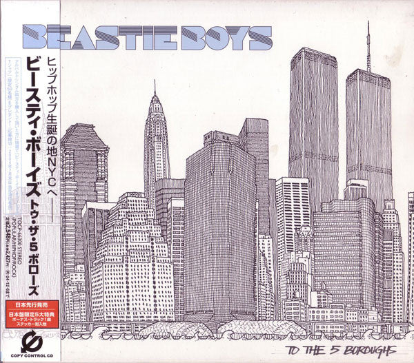 Beastie Boys : To The 5 Boroughs (CD, Album, Copy Prot.)