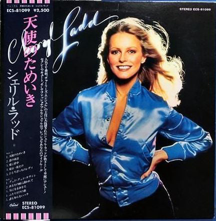 Cheryl Ladd : Cheryl Ladd (LP, Album)