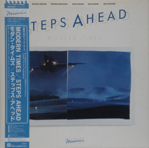 Steps Ahead : Modern Times (LP, Album)