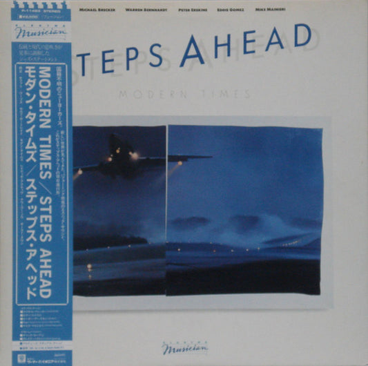 Steps Ahead : Modern Times (LP, Album)