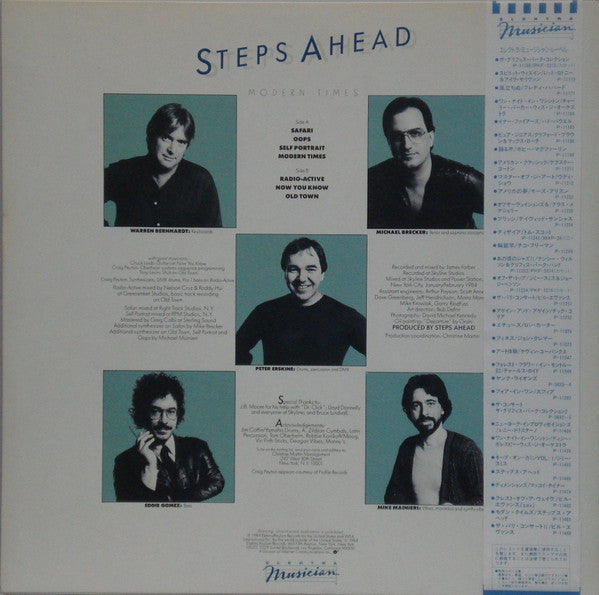 Steps Ahead : Modern Times (LP, Album)