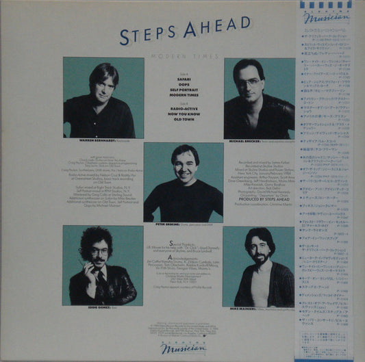 Steps Ahead : Modern Times (LP, Album)