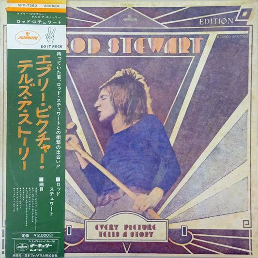 Rod Stewart : Every Picture Tells A Story (LP, Album, Tri)