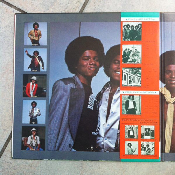 The Jacksons : Destiny (LP, Album, RE, Gat)