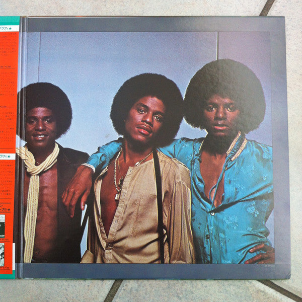 The Jacksons : Destiny (LP, Album, RE, Gat)