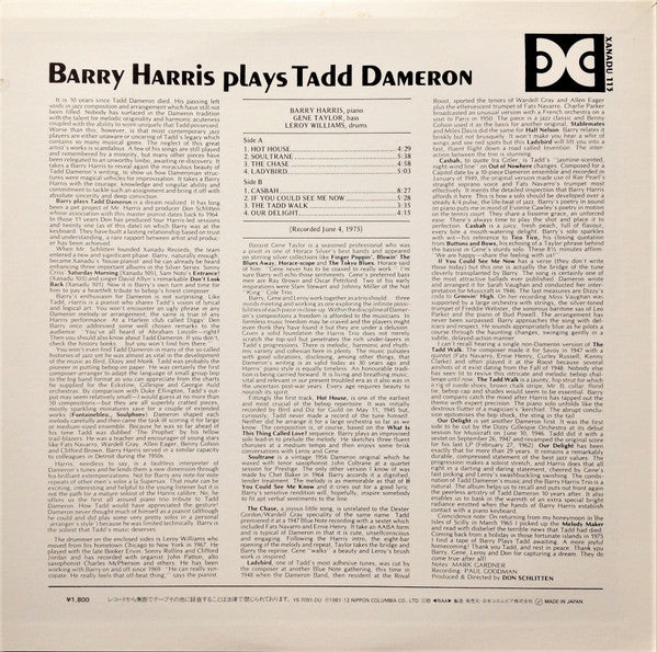 Barry Harris (2) : Barry Harris Plays Tadd Dameron = バリー・ハリス・プレイズ・タッド・ダメロン (LP, Album, RE)