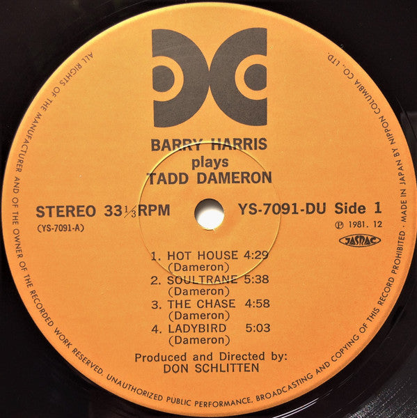 Barry Harris (2) : Barry Harris Plays Tadd Dameron = バリー・ハリス・プレイズ・タッド・ダメロン (LP, Album, RE)