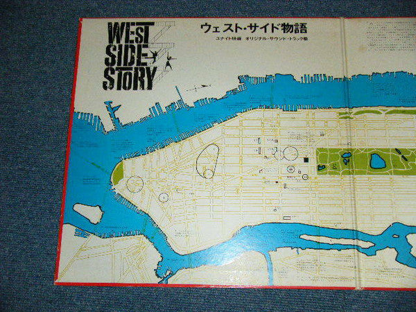 Leonard Bernstein : West Side Story (Original Sound Track Recording) (LP, Album, RE, Gat)