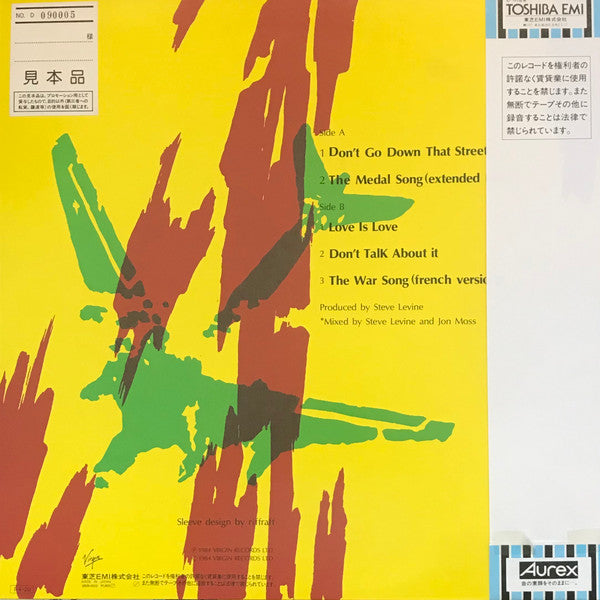 Culture Club : Love Is Love (12", Single, Promo)