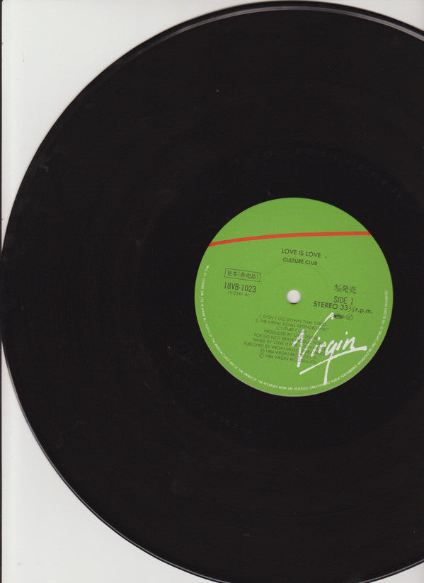 Culture Club : Love Is Love (12", Single, Promo)