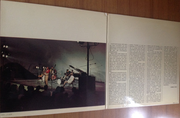 Albert Ayler : Nuits De La Fondation Maeght Volume 2 (LP, Album, Gat)