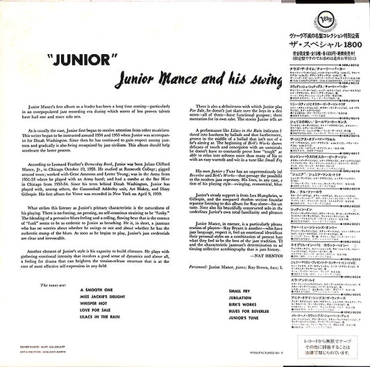 Junior Mance : Junior (LP, Album, Ltd, RE)