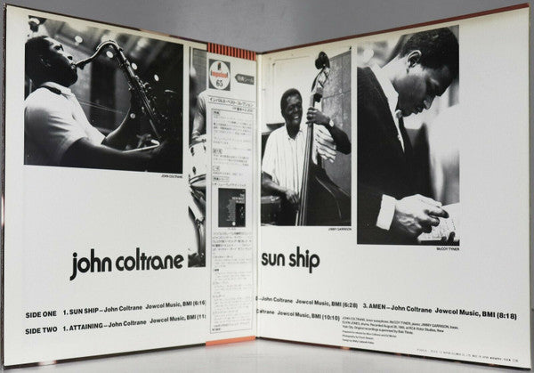 John Coltrane : Sun Ship (LP, Album, RE, Gat)