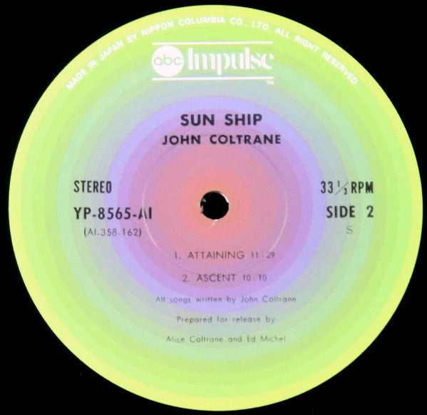John Coltrane : Sun Ship (LP, Album, RE, Gat)