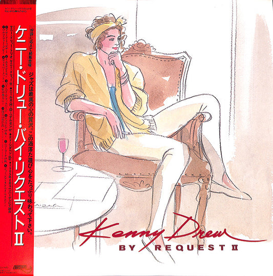 Kenny Drew : By Request II (LP, Album)