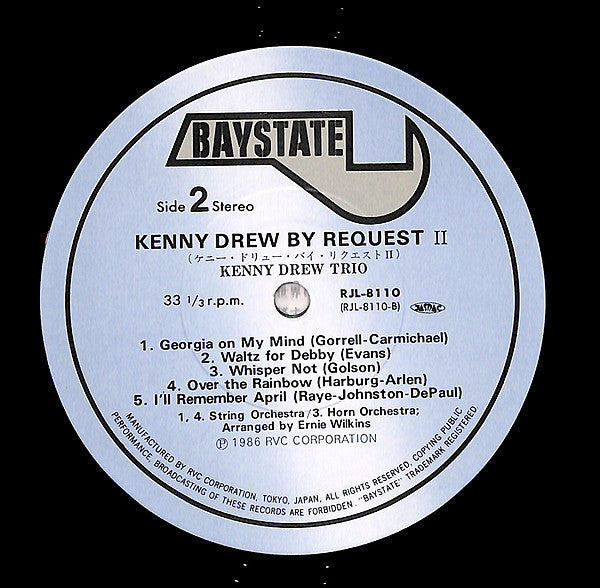 Kenny Drew : By Request II (LP, Album)