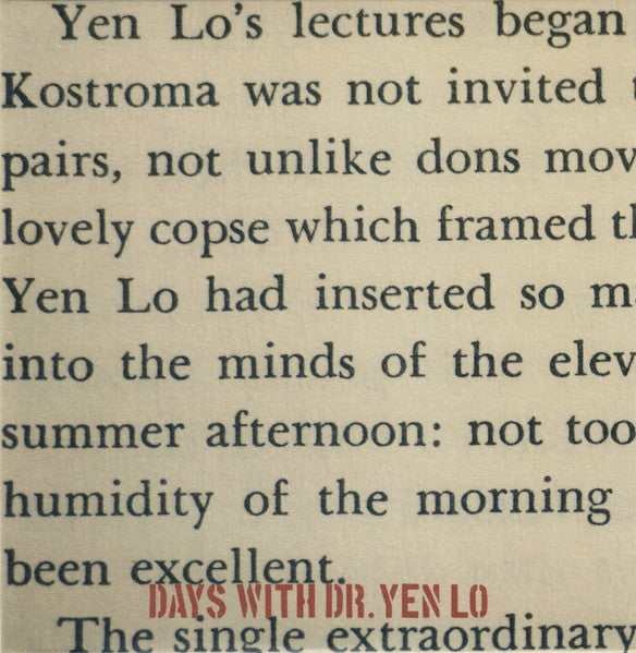 Dr. Yen Lo : Days With Dr. Yen Lo (CD, Album)