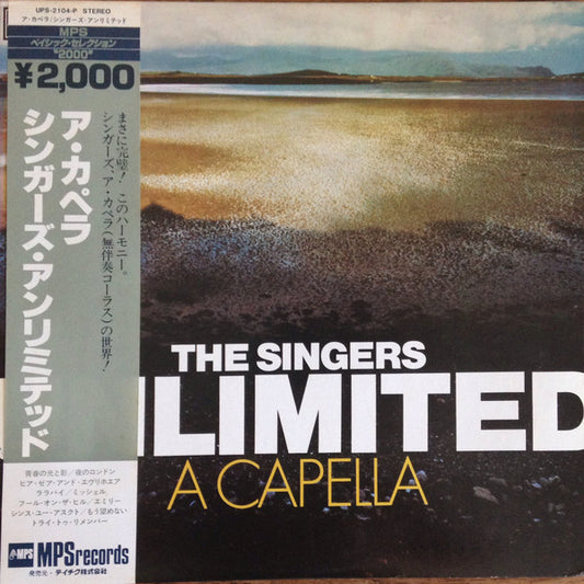 The Singers Unlimited : A Capella (LP, Album, RE)