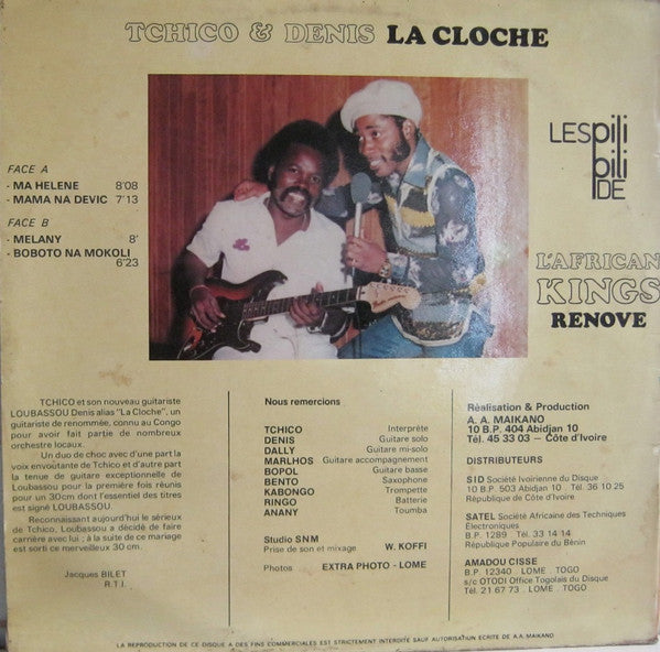 Tchico* & Denis La Cloche* : Les Pili Pili De L'African Kings Renove (LP)