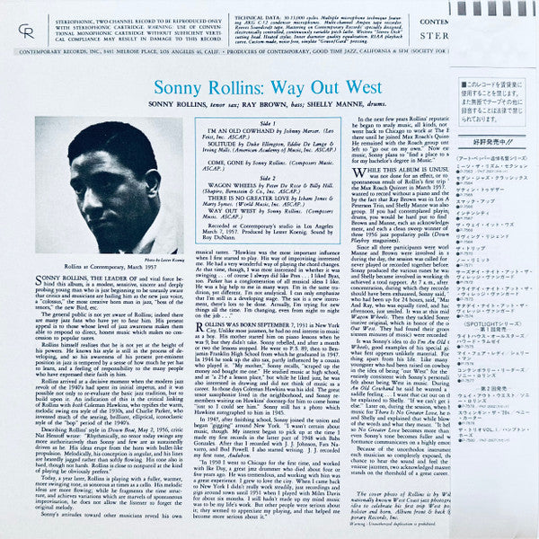 Sonny Rollins : Way Out West (LP, Album, RE)