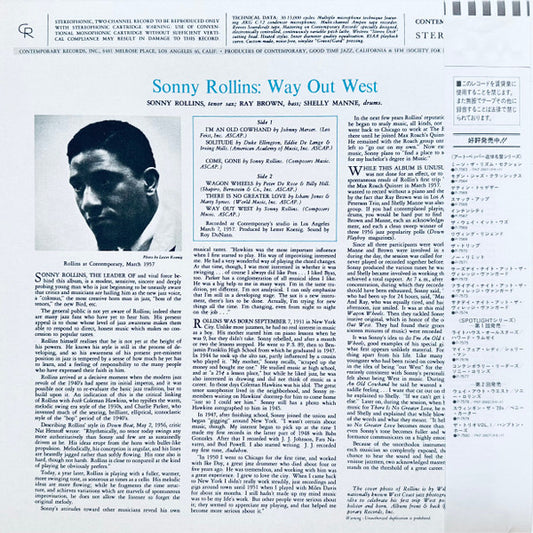 Sonny Rollins : Way Out West (LP, Album, RE)