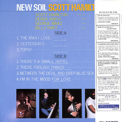 Scott Hamilton : New Soil (LP, Album)